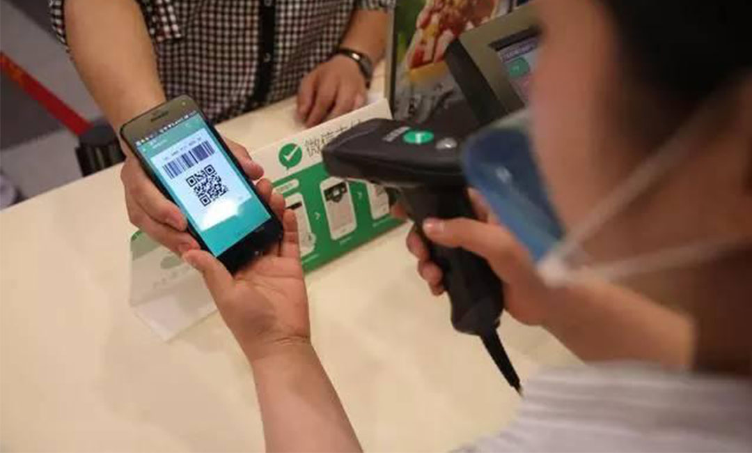 葫芦岛洋房微信支付接口开发案例